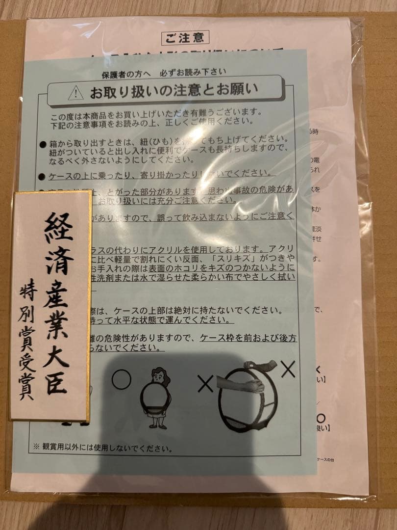 雛人形 ひな祭り ひな人形