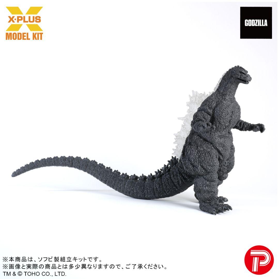 東宝30cmシリーズ 酒井ゆうじ造形コレクション ゴジラ(1989) 組立キット