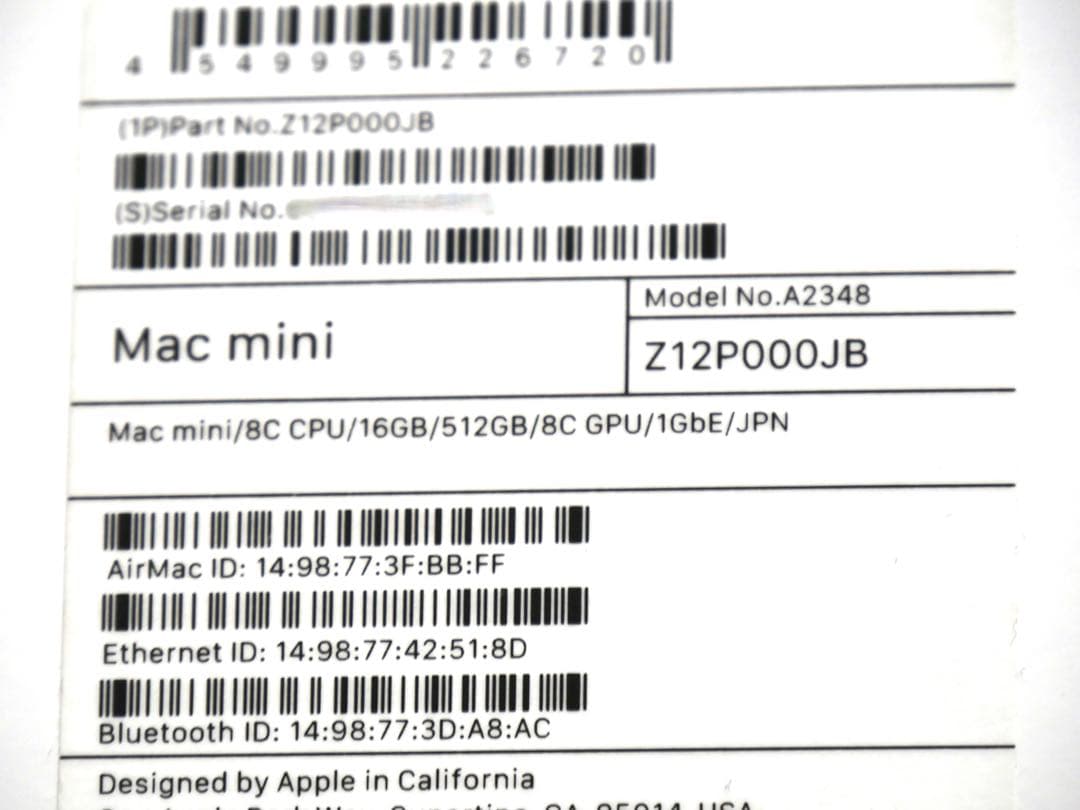 Apple Mac mini M1 16GBメモリ 512GB SSD