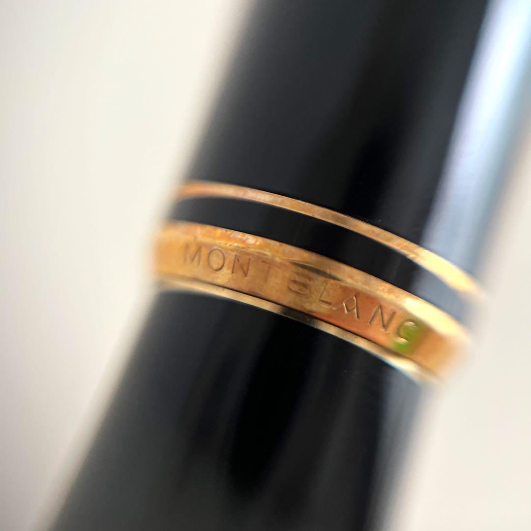 MONT BLANC モンブラン 万年筆 ボールペン シャーペン セット