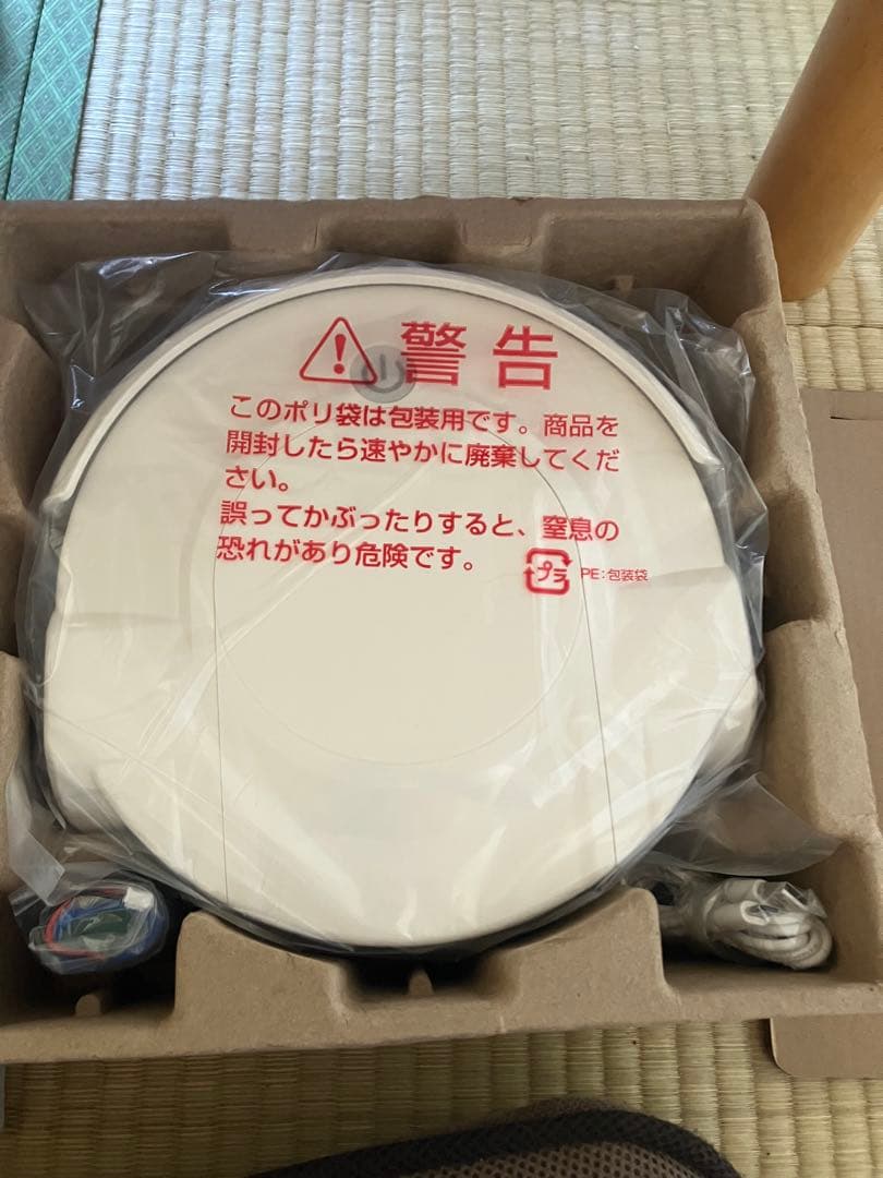 サクセスアジア　生活電彩　お掃除ロボット