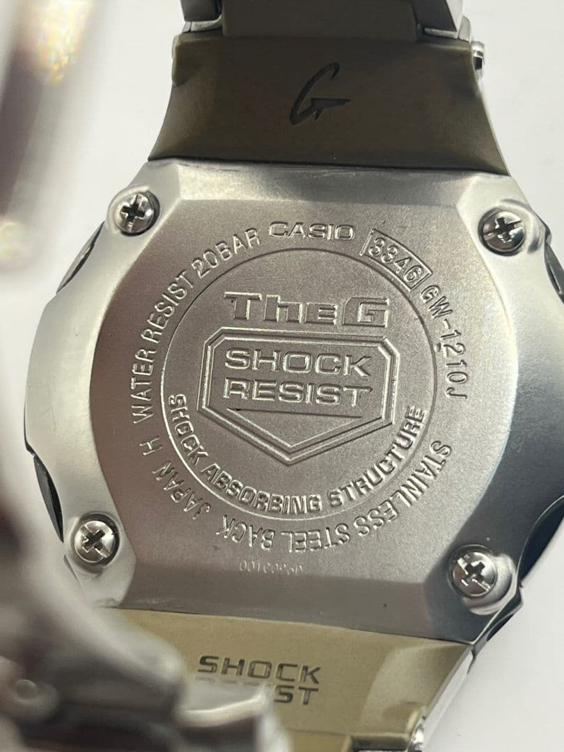 CASIO G-SHOCK ソーラー電波 希少イエロー スーパーイルミネーター