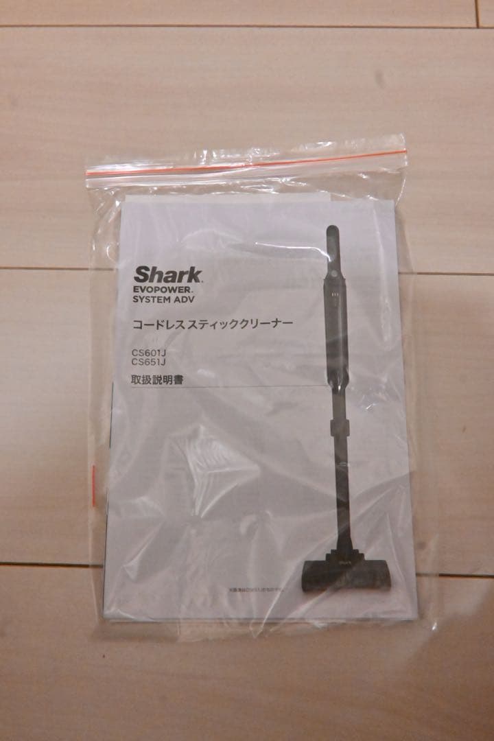Shark シャーク EVOPOWER SYSTEM ADV 掃除機CS601J