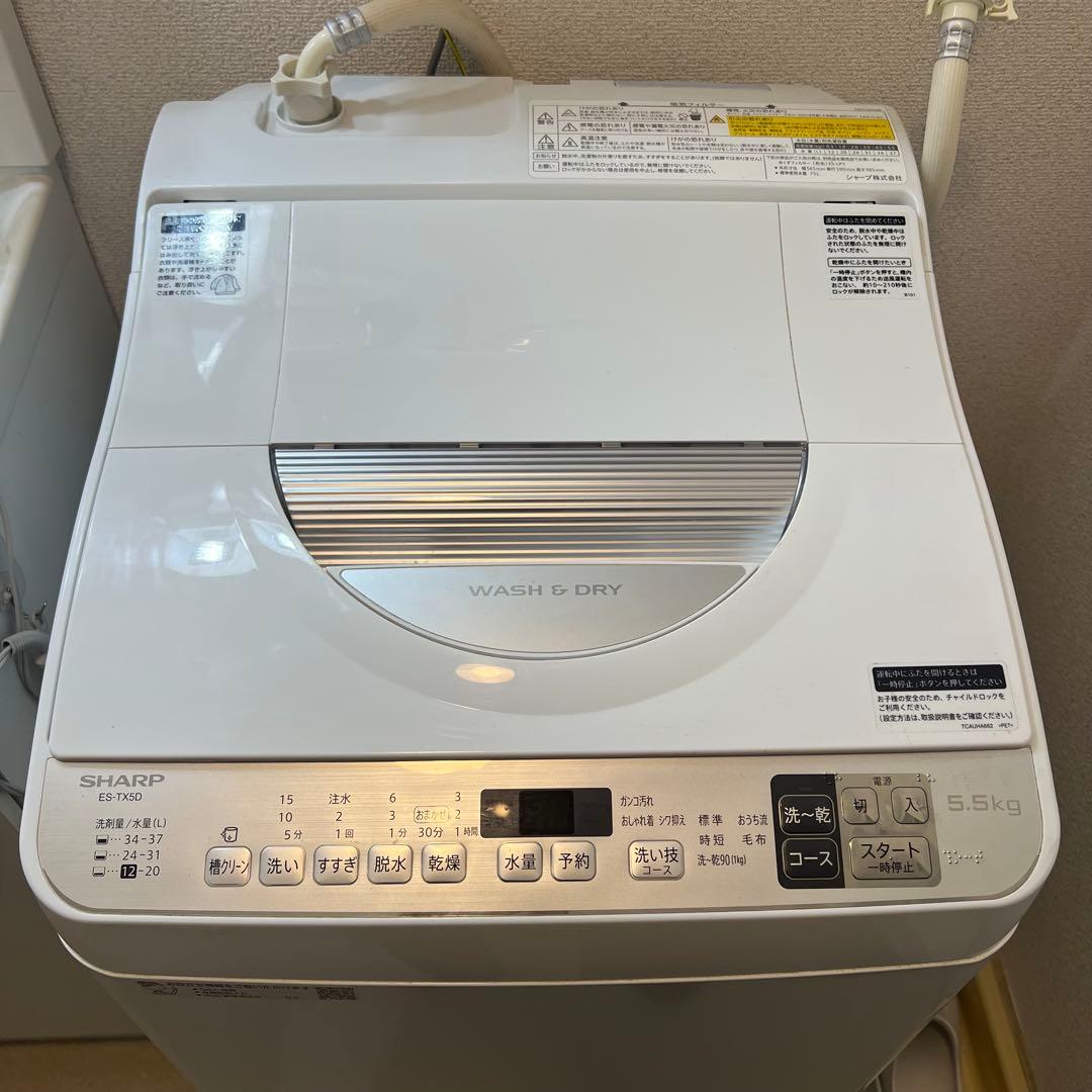 【美品】パナソニック 洗濯機 ES-TX5D-S 2020年製 給・排水ホース付