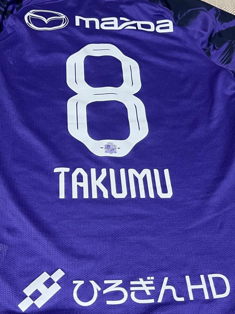 ナイキ サンフレッチェ広島 川村拓夢 ユニフォーム 8番 オーセンティック