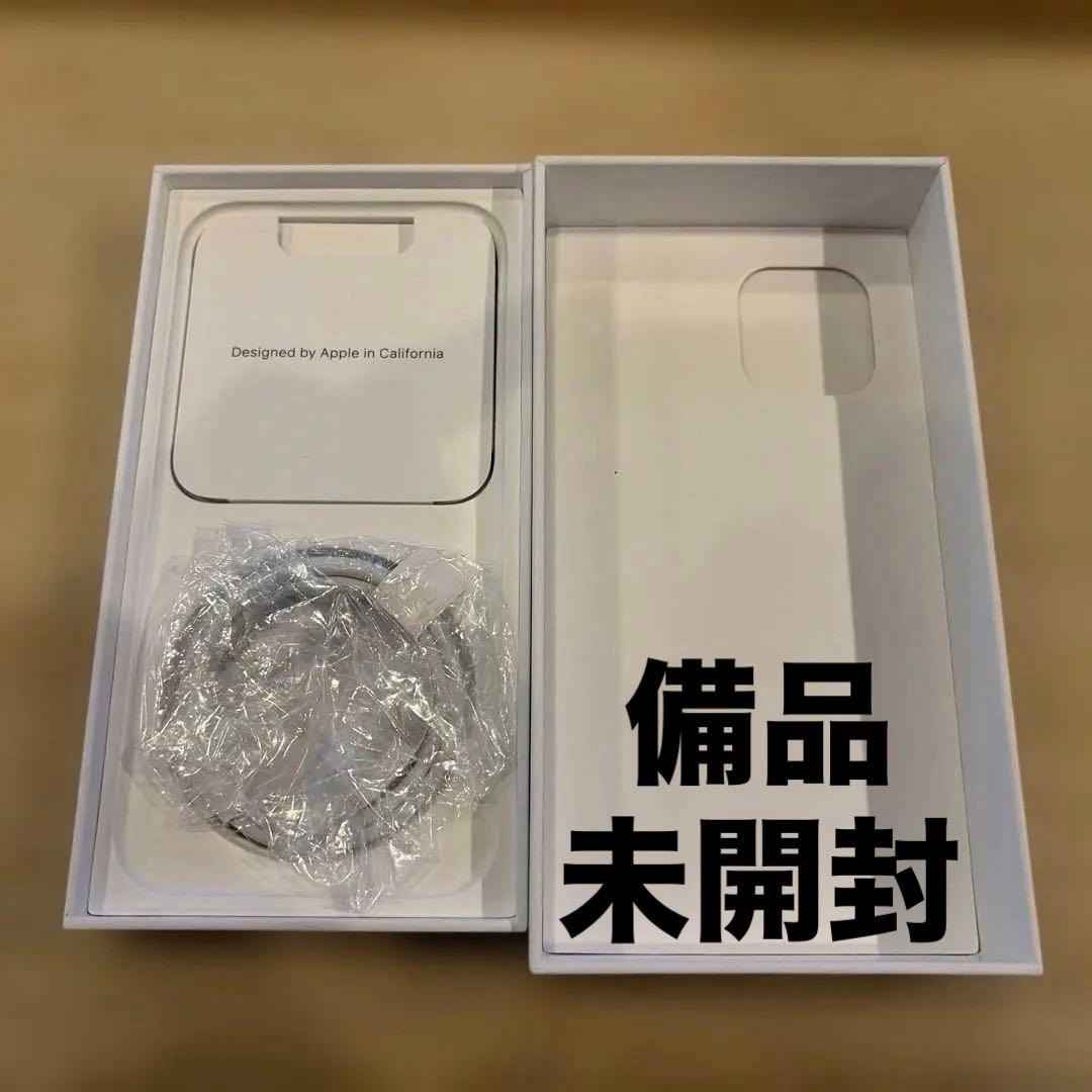 スマートフォン本体 Apple iPhone12pro 128GB