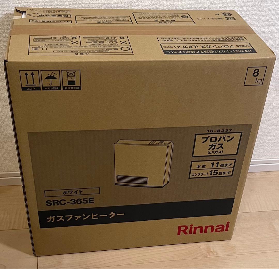 ２０２５年製Rinnai ガスファンヒーター SRC-365E