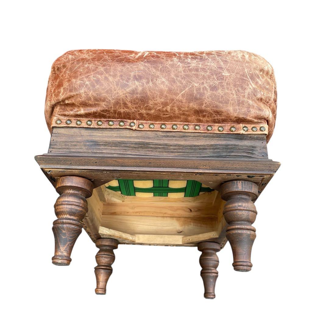 JOURNAL STANDARD FURNITURE オットマン　高級　本革