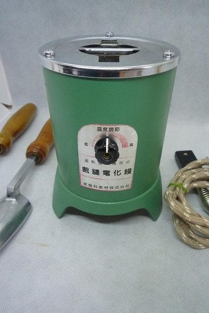 31日までお値引き中　家庭科教材　和裁電化鏝　和裁こて 　 和裁コテ　鏝２本付