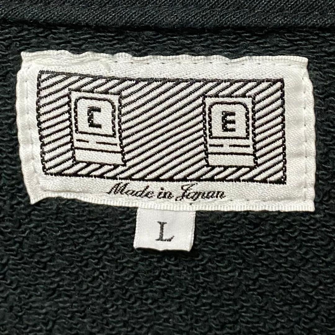 C.E CAVEMPT シーイー LOOSE SWEAT PULLOVER L