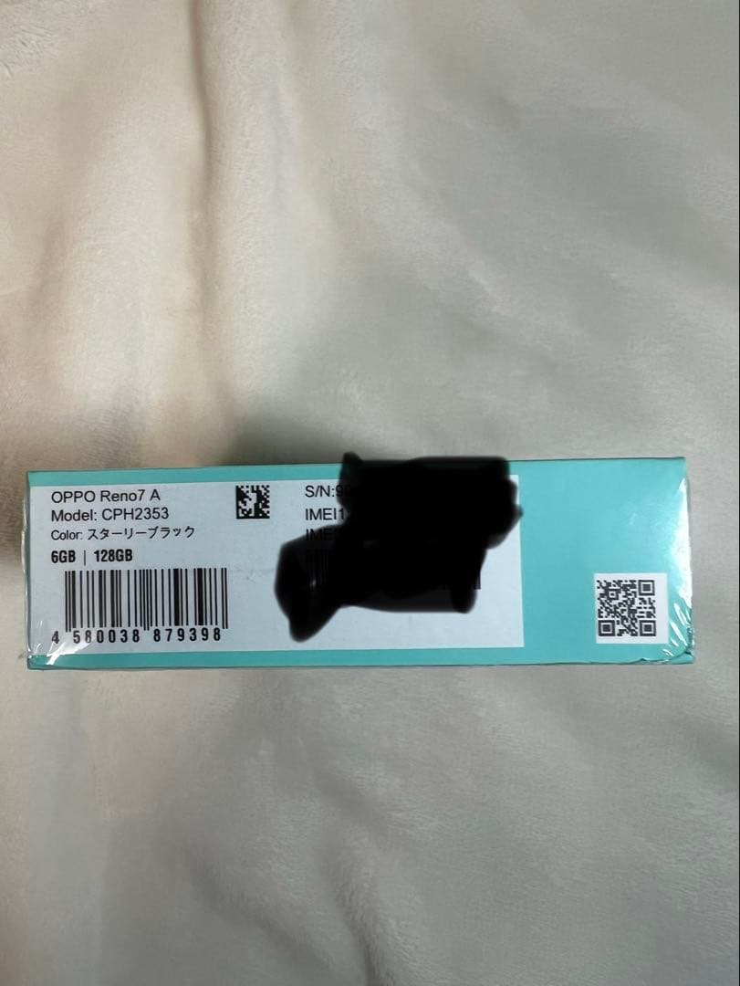 【新品未使用未開封】OPPO Reno7 A ★SIMフリー★スタイリーブラック