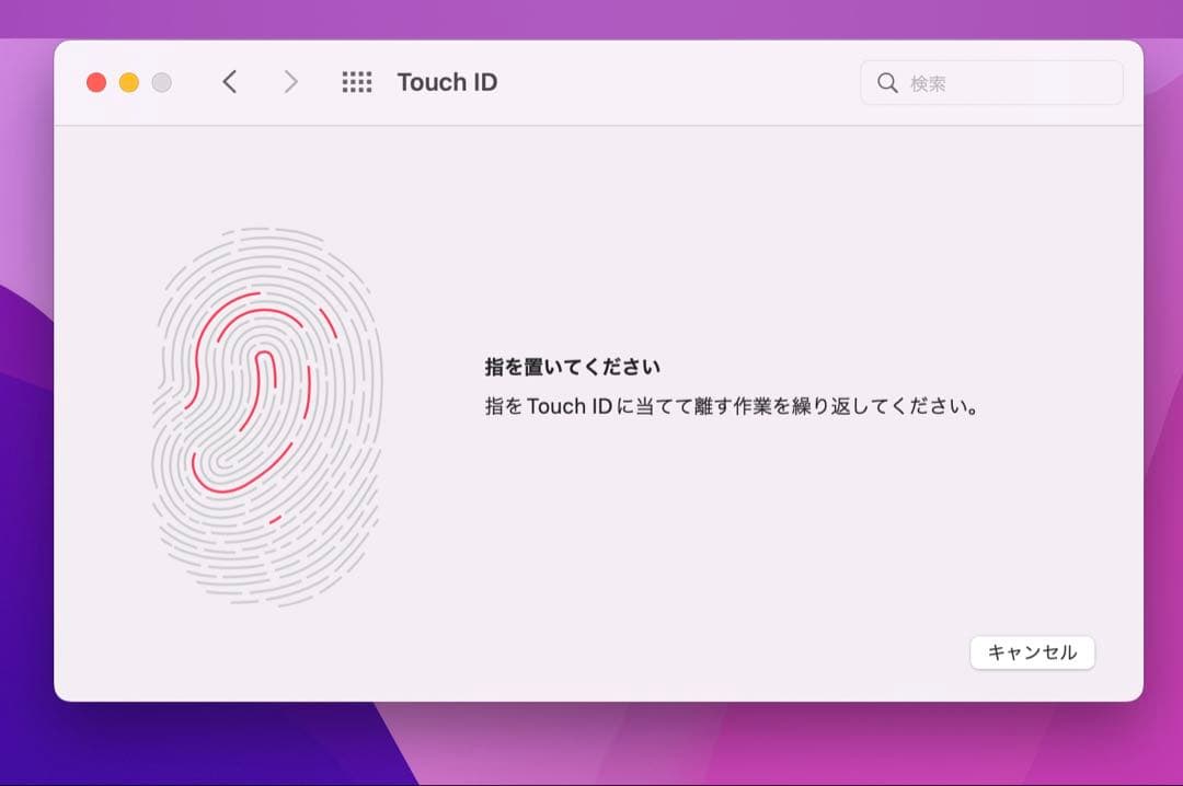 MacBook本体 MacBook Pro 15 2016 Touch Bar i7/16/500