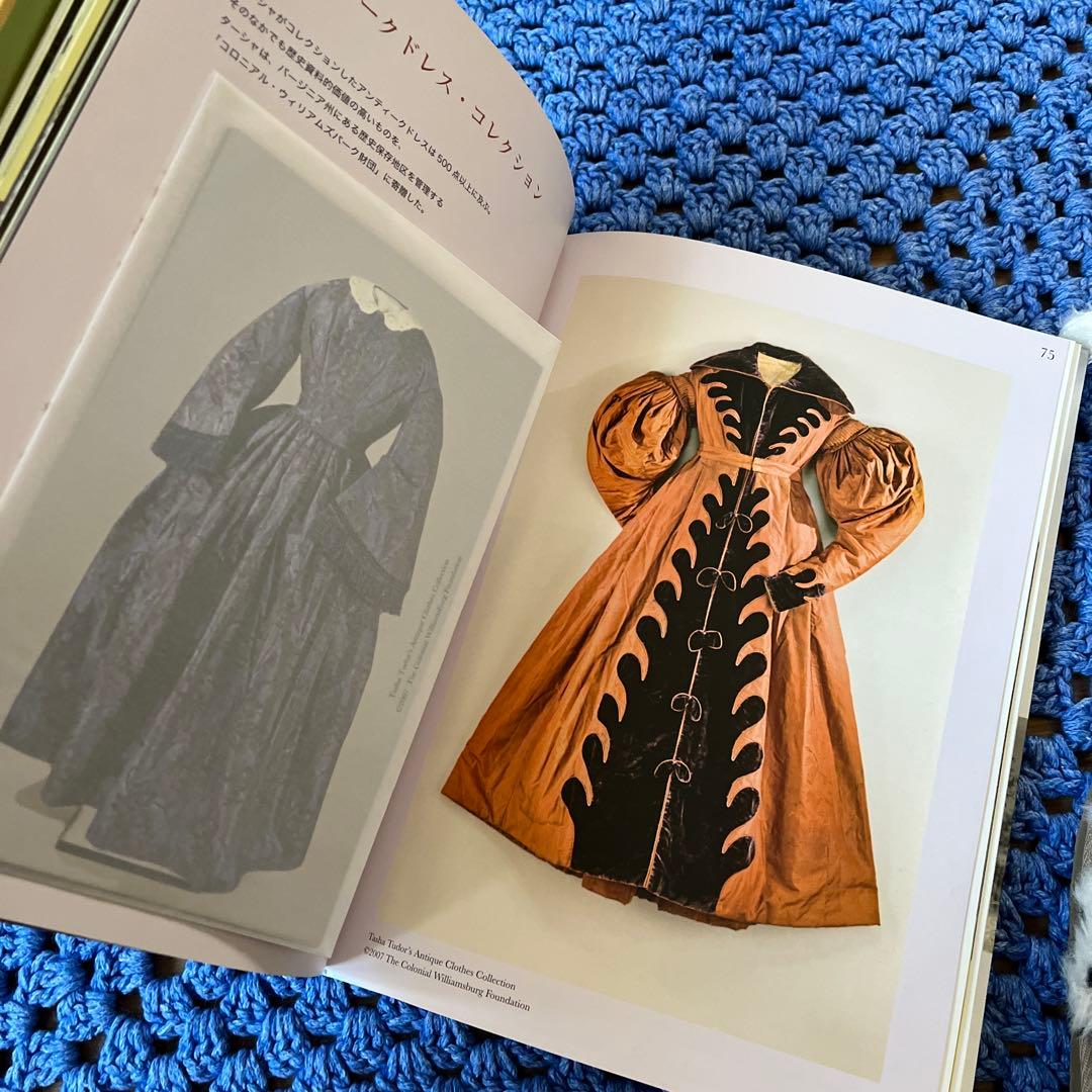 夢を叶える　ターシャテューダー　ターシャ・テューダー