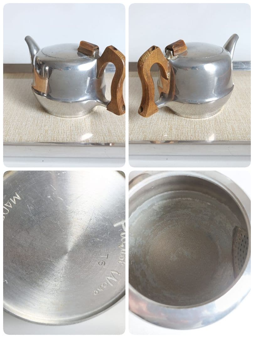 英国 Picquot Ware ピコーウェア ティーセット 6点 ヴィンテージ