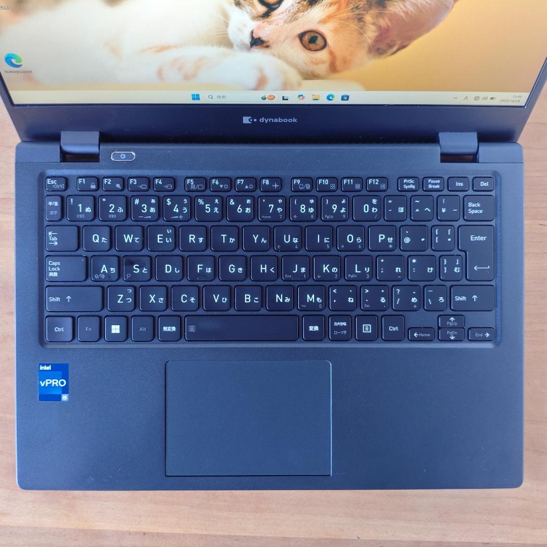 美品✨️ dynabook 13.3型ノートパソコン 2023年製 G83/KW