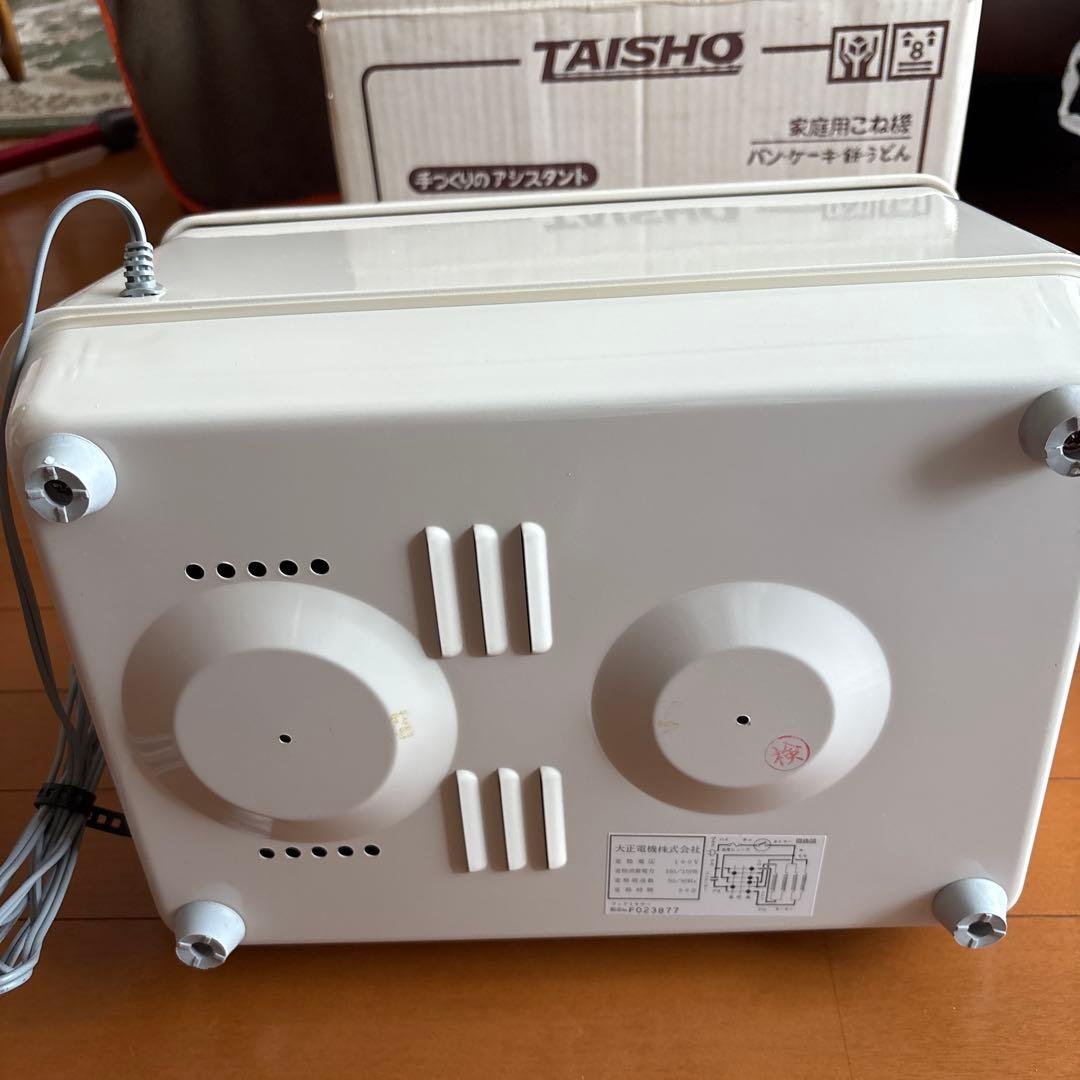 Tana様　大正電機 レディースミキサー パンこね機 KN-200