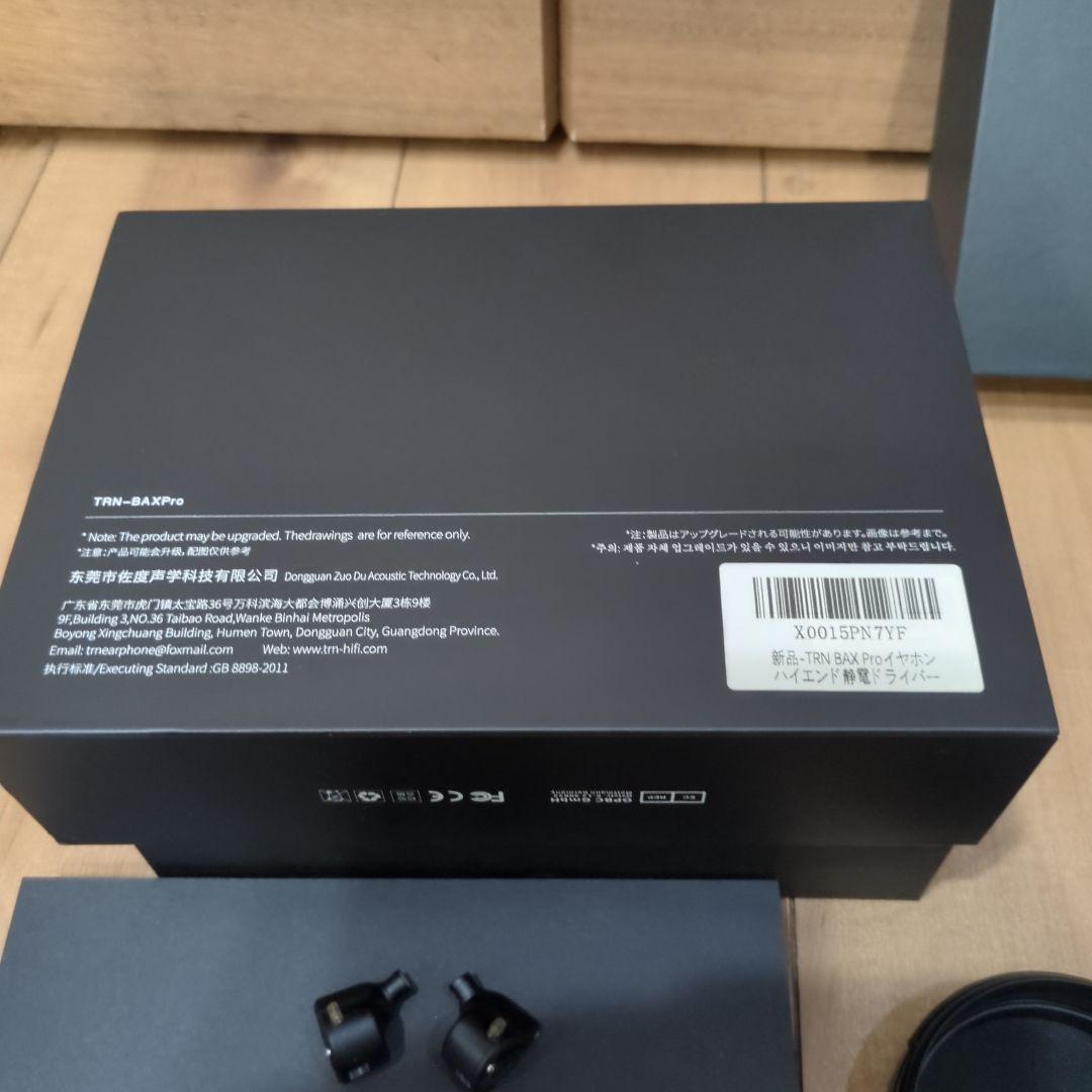 TRN BAX Pro 2EST+2BA+DD イヤホン　ネジ欠品有り