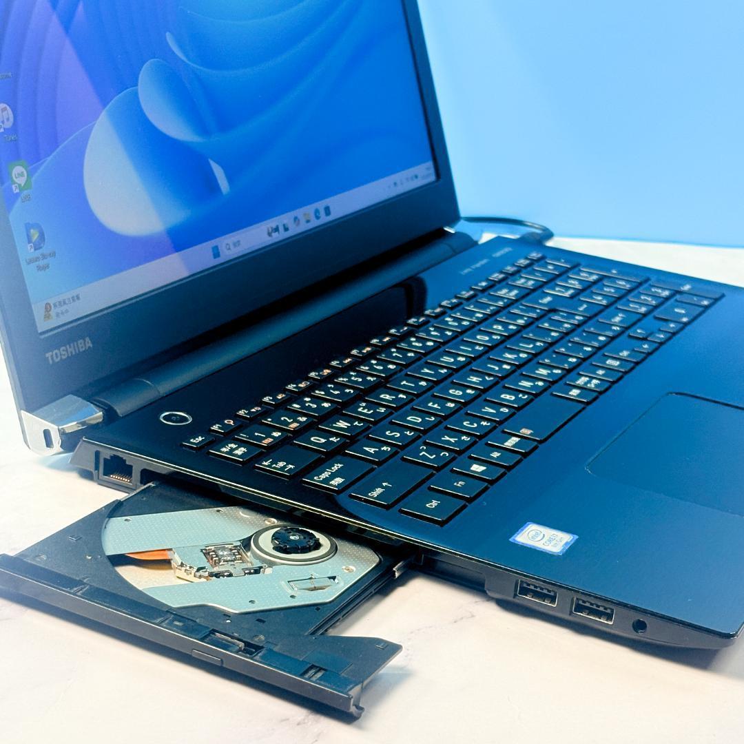 超美品！8世代Core i7・16GB・SSD500・ブルーレイ・ノートパソコン