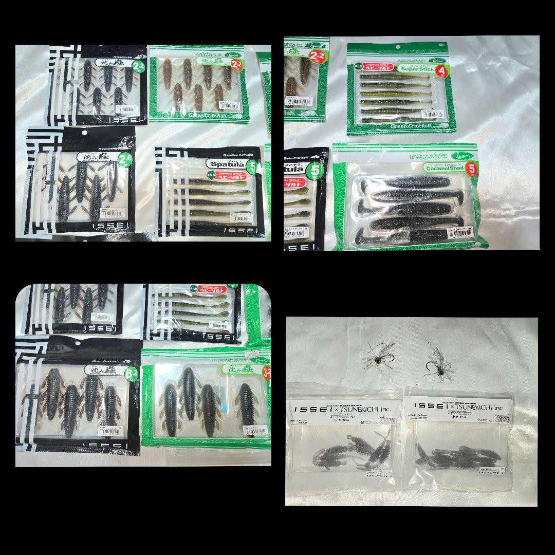 BASSCAMP様　☆DEPS 　一誠　O.S.P　レインズ　39点ワーム等