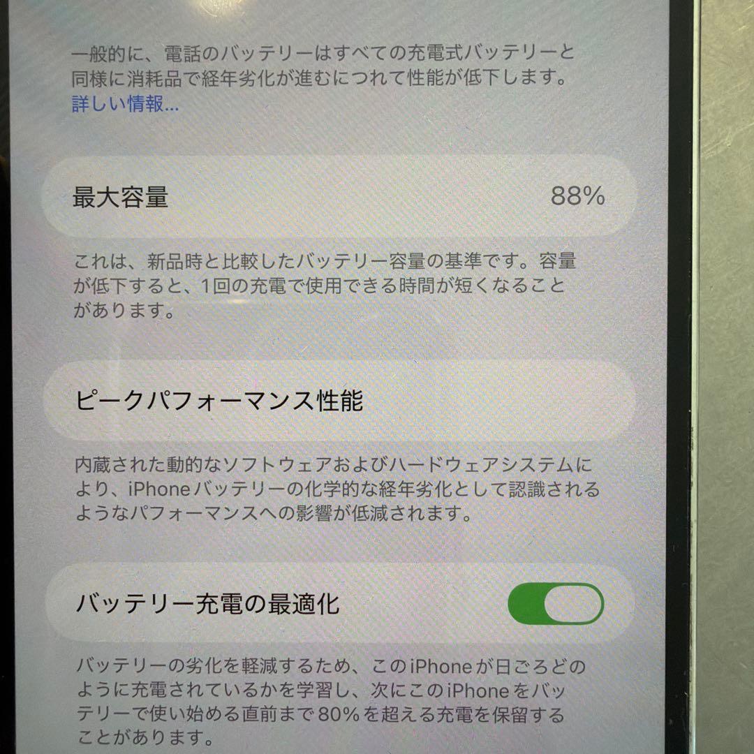 志さん専用