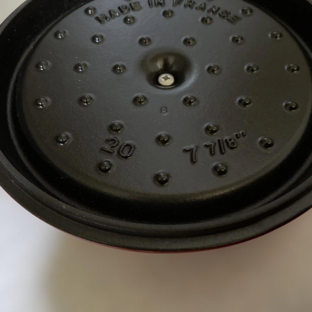 新品 ストウブ ピコ ココット ラウンド チェリー 20cm