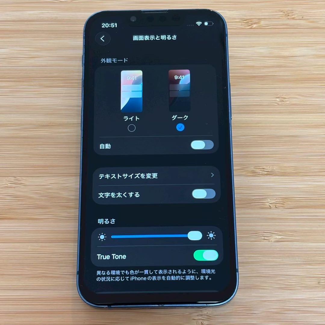 『新品バッテリー』iPhone 13 mini 128GB ブルー　動作良好