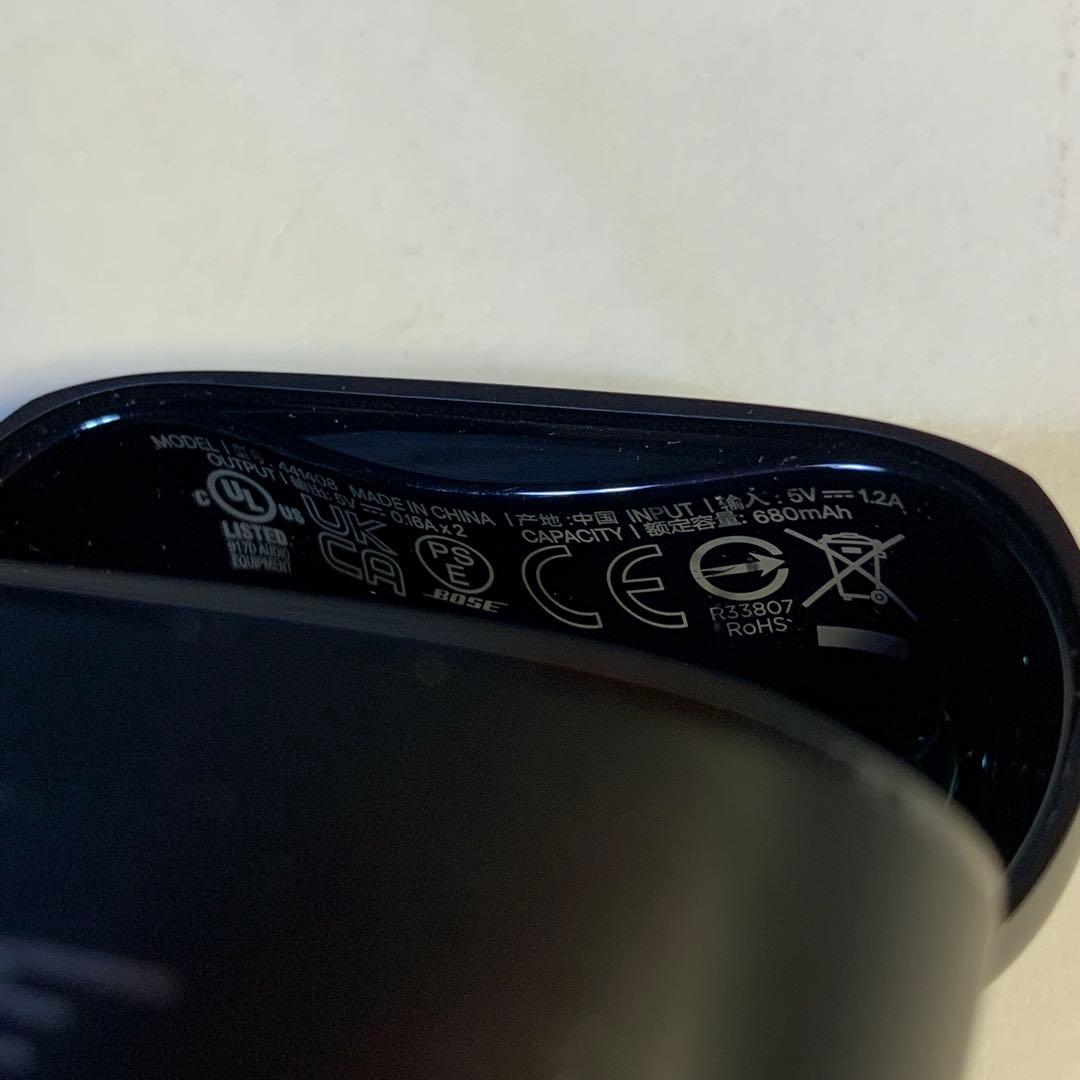 ★Bose QuietComfort Ultra Earbuds ケースのみ★