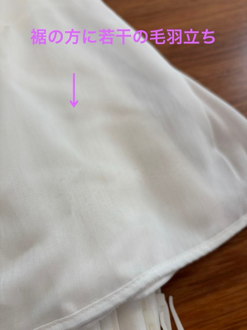 フジエテキスタイル　オーダーカーテン　レース付き