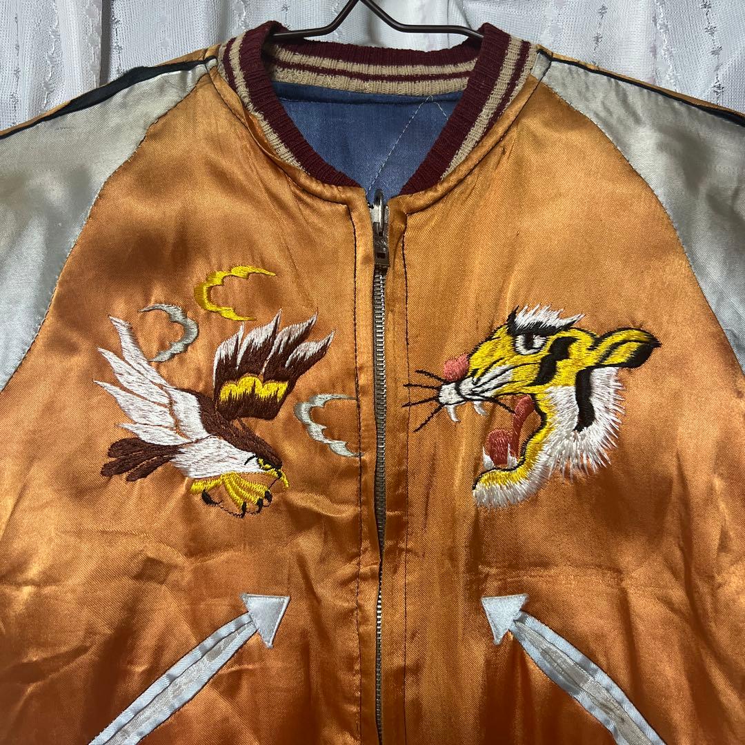 スカジャン スーベニアジャケット ビンテージ 希少 レディース リバーシブル