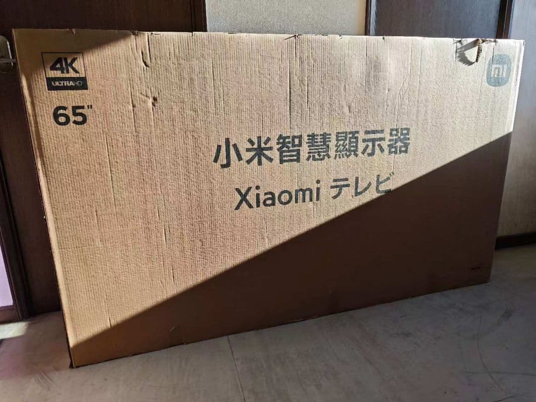 63）未使用Xiaomi A pro65インチ