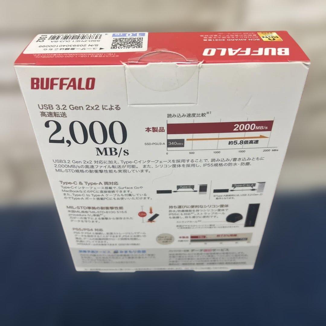 バッファロー SSDメモリ外付け 1.0TB 小型 コンパクト ポータブル