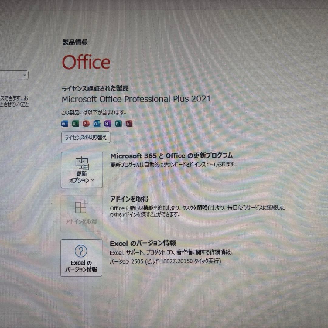 休日値下げ爆速第8世代i5 MousePro コンパクトデスクトップPC