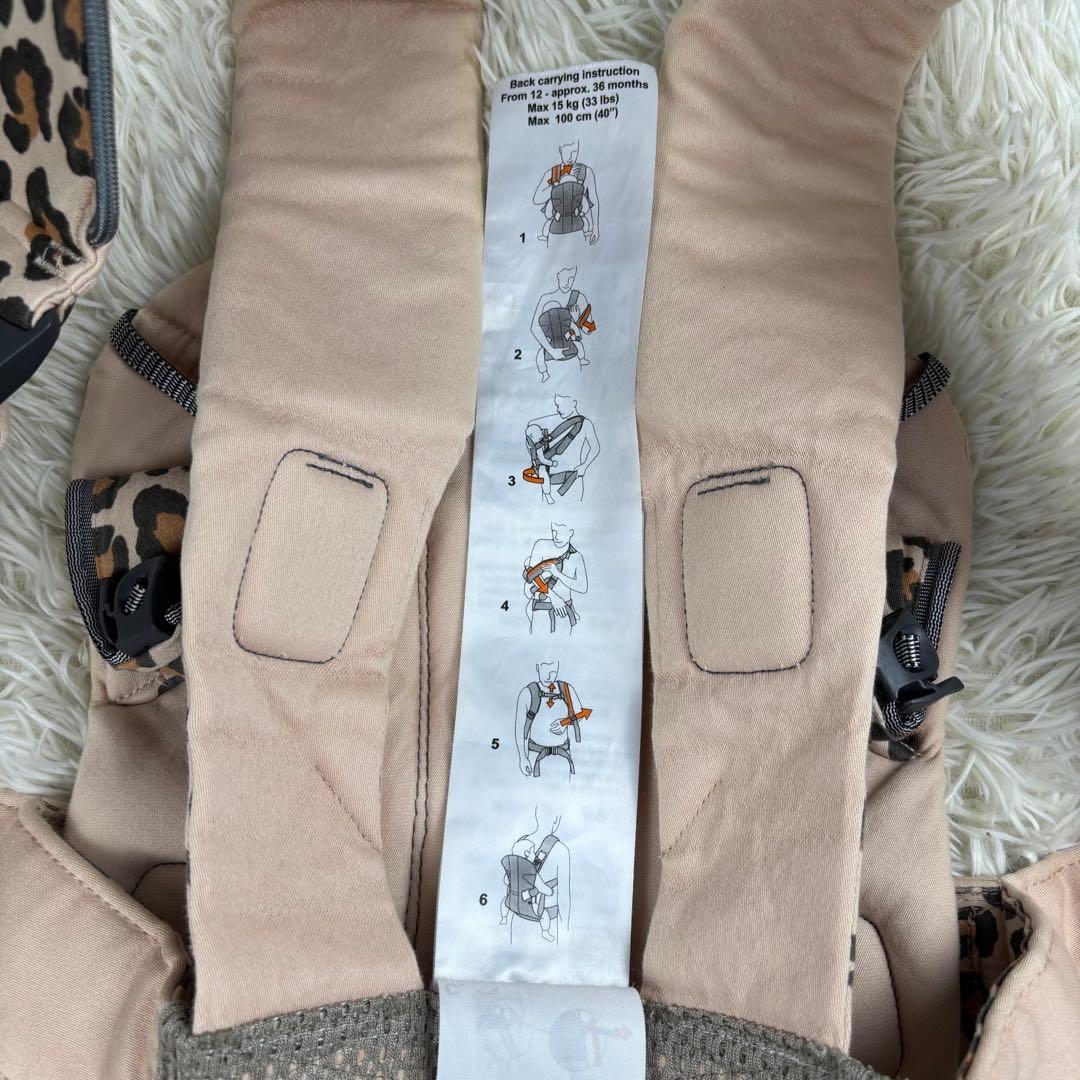 ベビービョルン ONE KAI 抱っこ紐 レオパード 豹柄 希少 廃盤