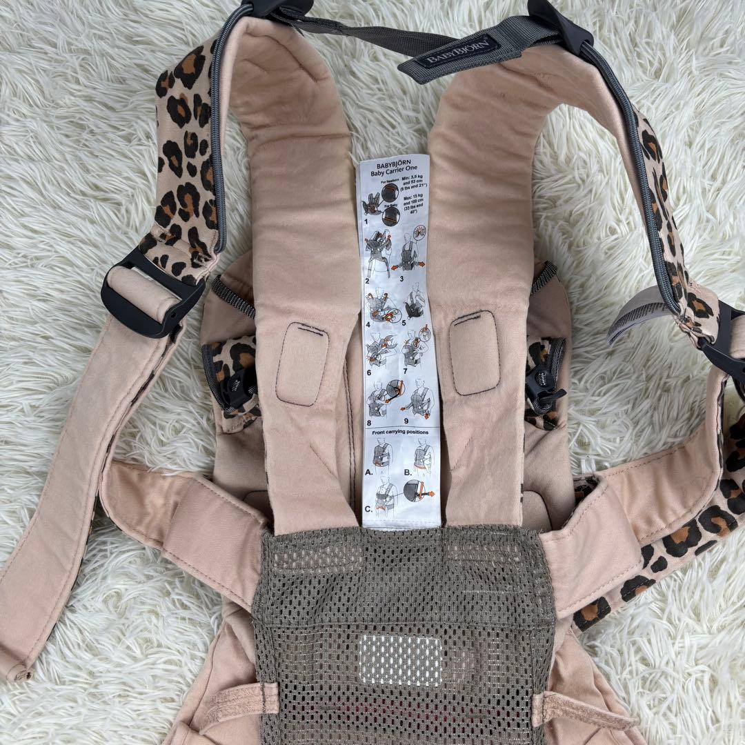ベビービョルン ONE KAI 抱っこ紐 レオパード 豹柄 希少 廃盤