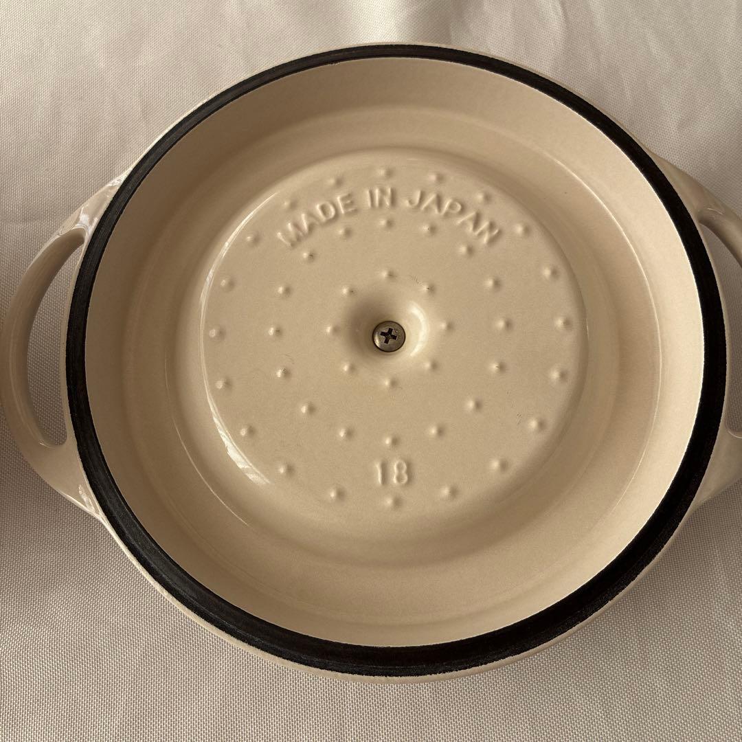 VERMICULAR 両手鍋 18cm レシピ本セット