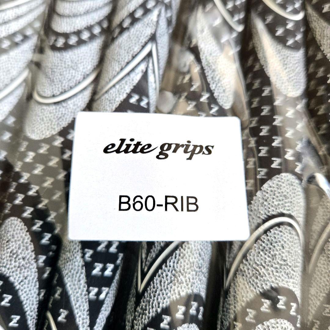 エリートグリップ　ツアースティングレー　M60　50g　バックライン有　ブラック