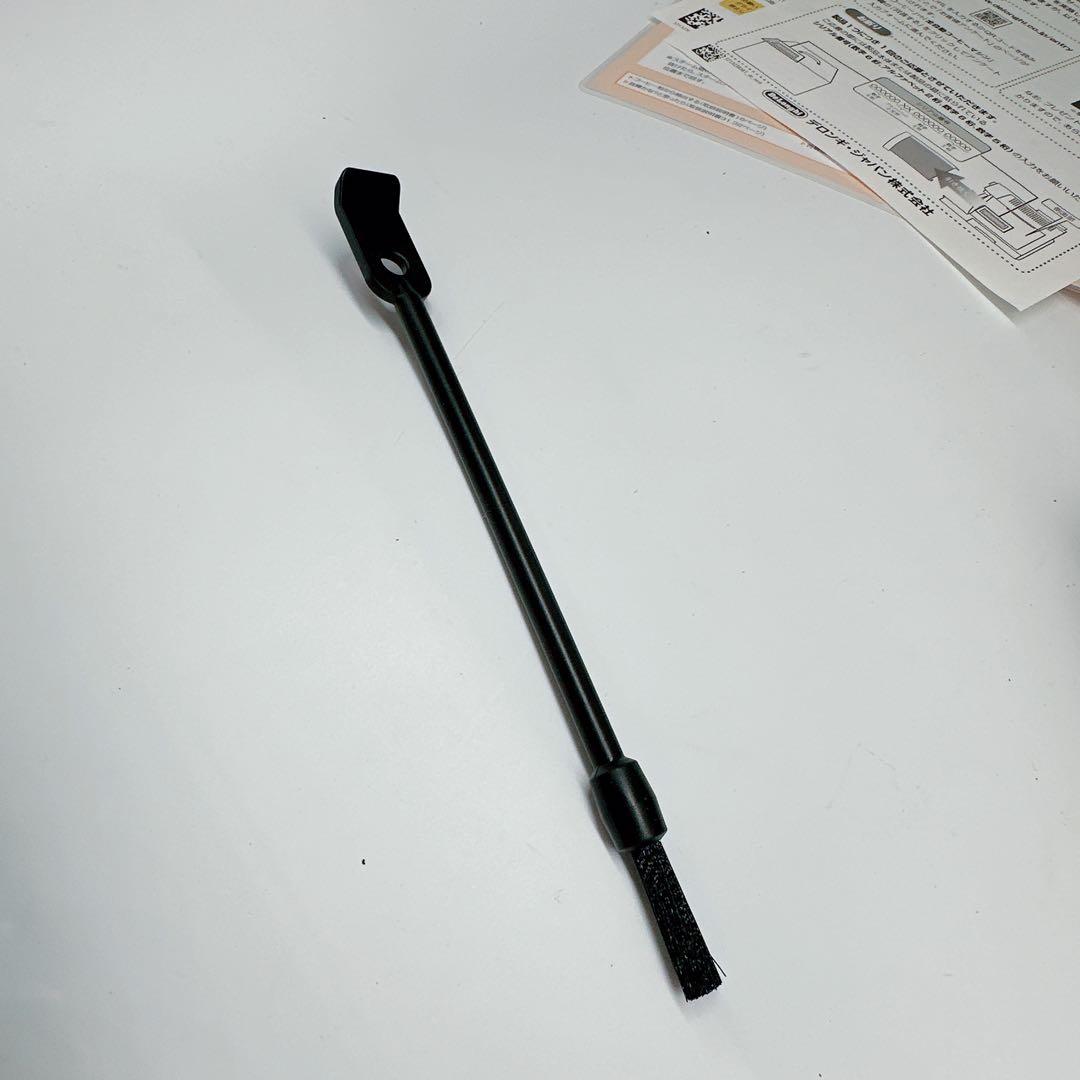 デロンギ　Magnifica S ECAM22112B コーヒー　マグニフィカ