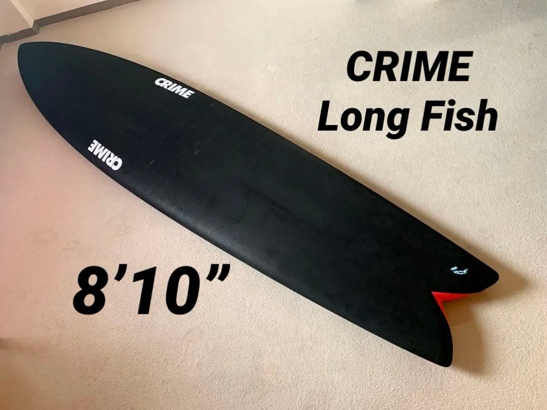 値下げ！　CRIME ロングフィッシュ 8.10 激速テイクオフ　阪神地区手渡