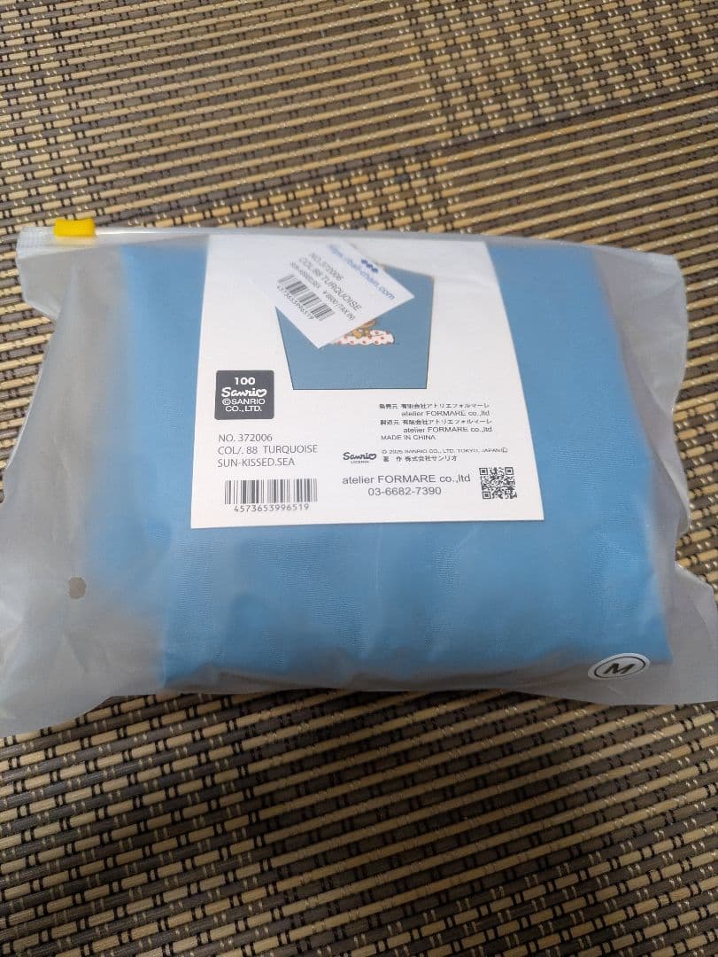 Ball&Chain ボールアンドチェーン 日焼けキティ サングラス うきわ