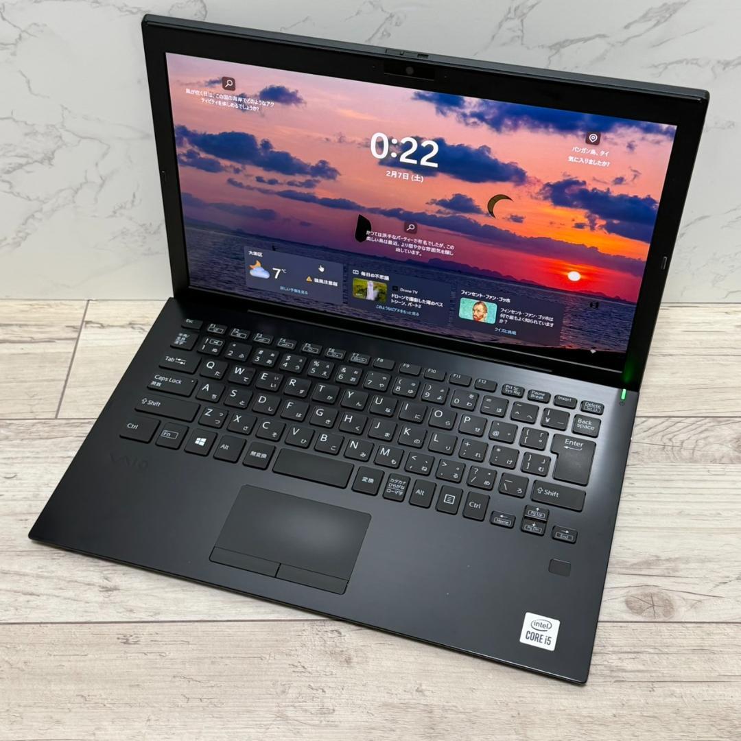 良好！ VAIO Windows11 10世代i5 8GB SSD
