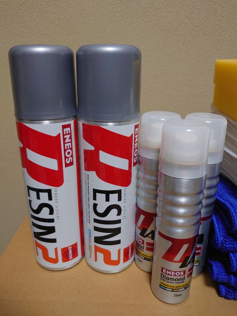 キーパーコーティング　ダイヤモンドケミカル　レジン2　スポンジ　クロス