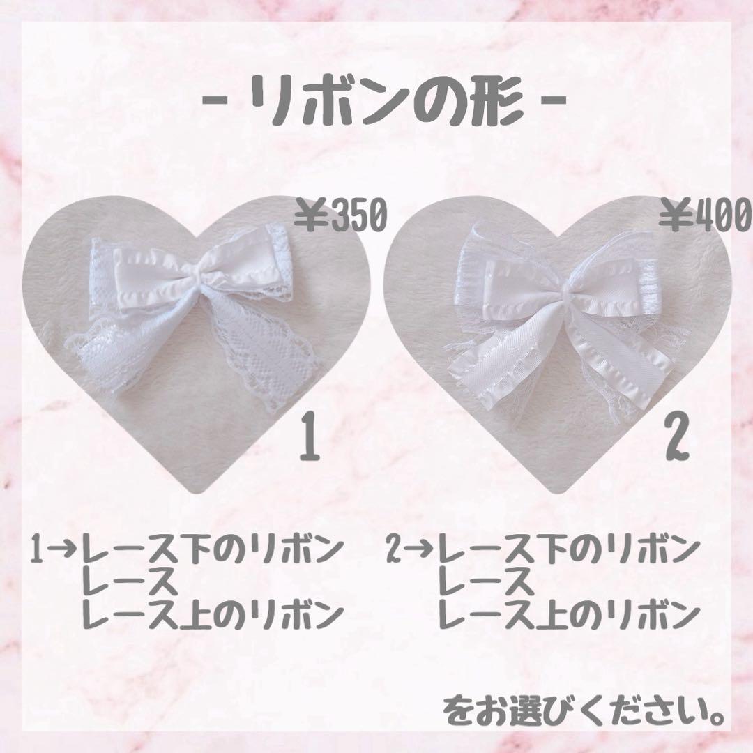 もり♡
