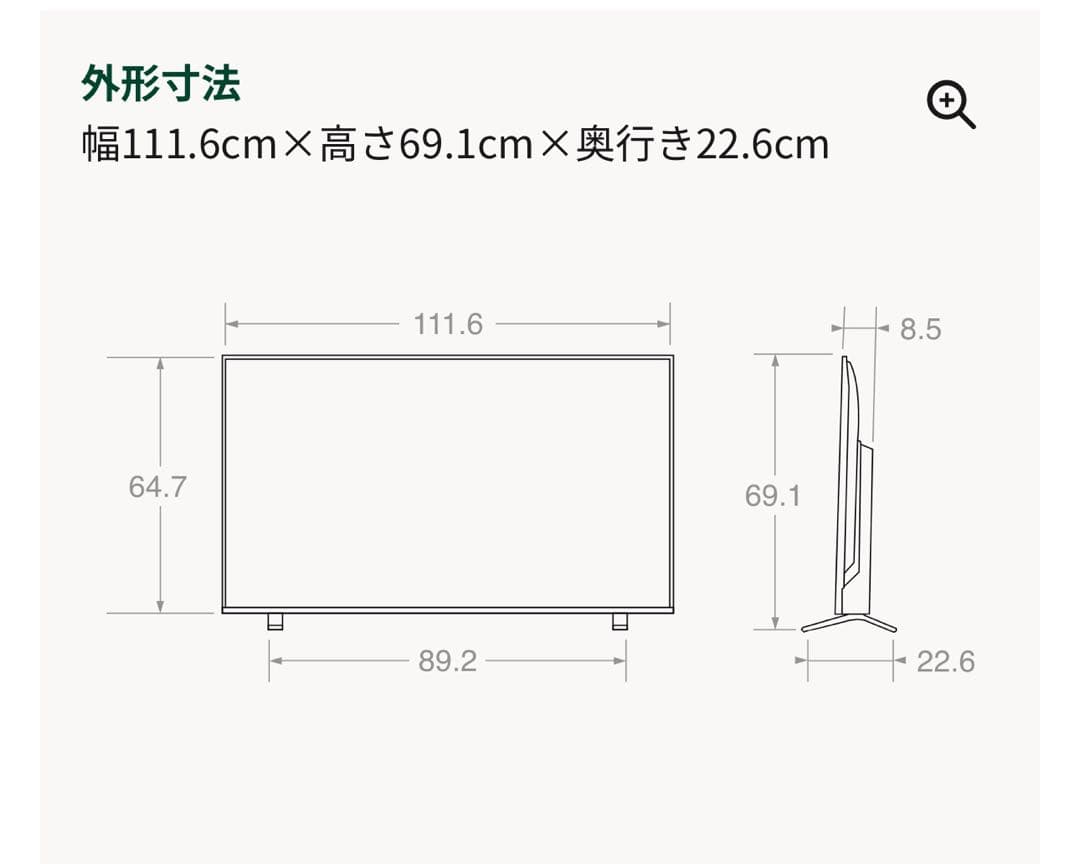 【Songwei専用】