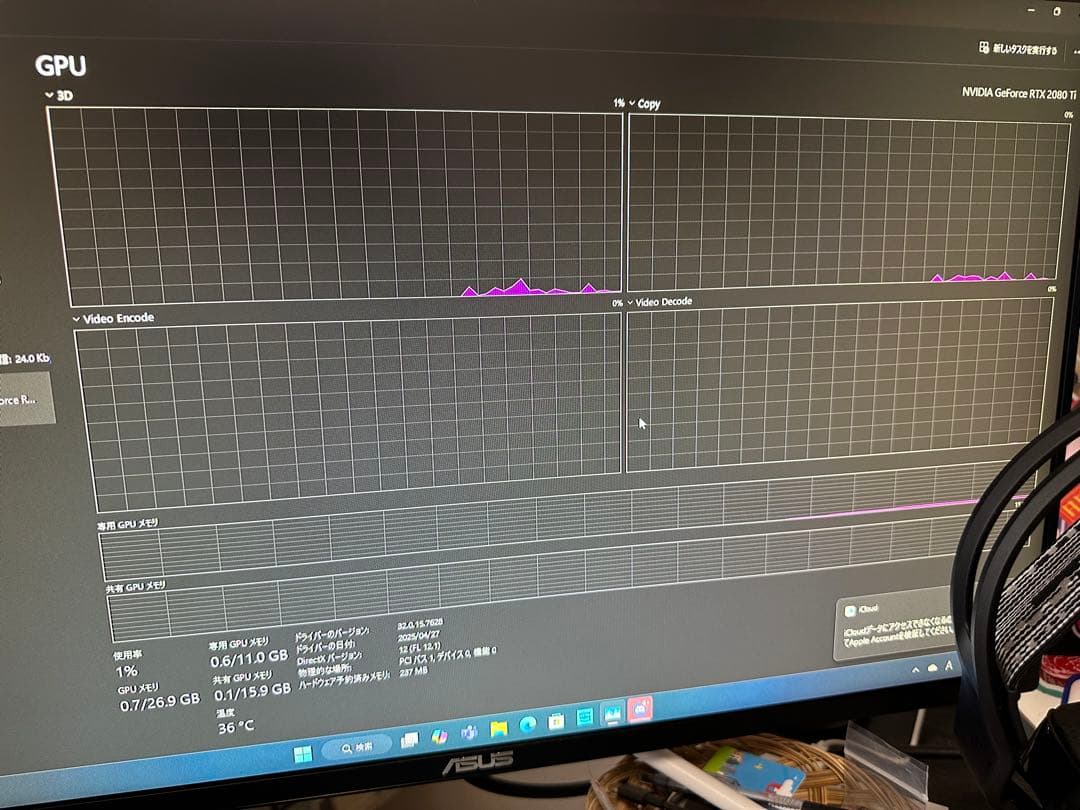 大幅値下げRTX2080ti リファレンス