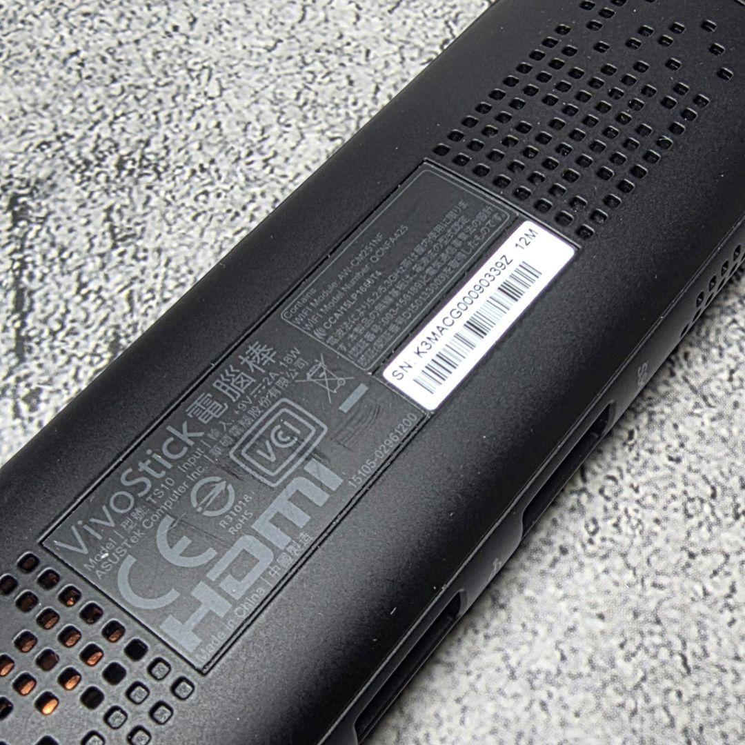 ASUS VivoStick PC ブラック
