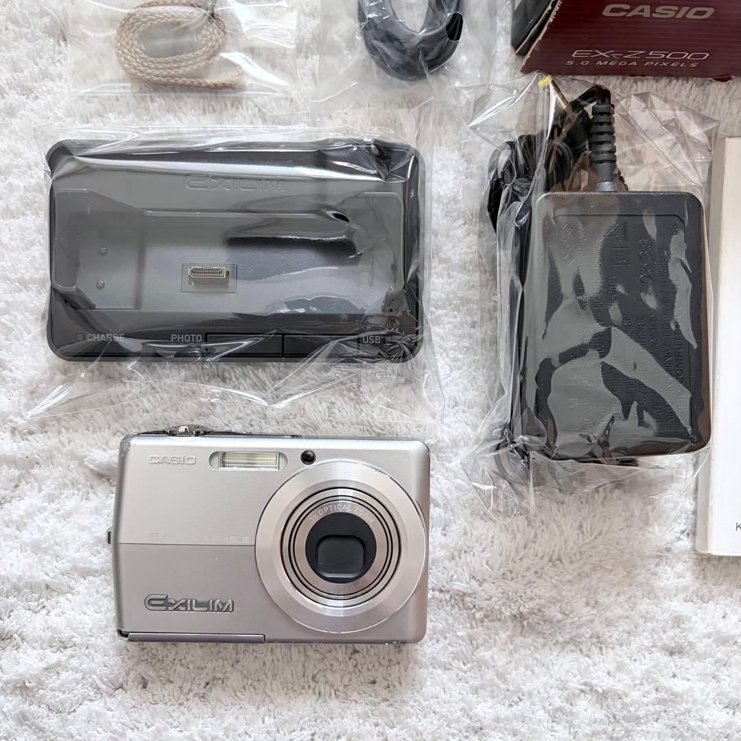 【動作確認済】CASIO カシオ EXILIM EX-Z500 レトロコンデジ