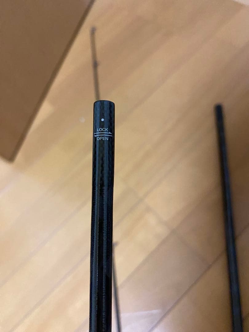 ネッサエクスチューン　S106MH シマノ