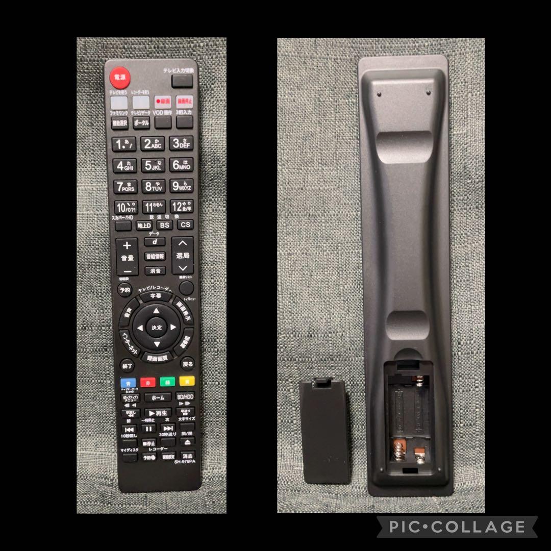 【manai♡】SHARP BD-W1600 ブルーレイレコーダー 1TB