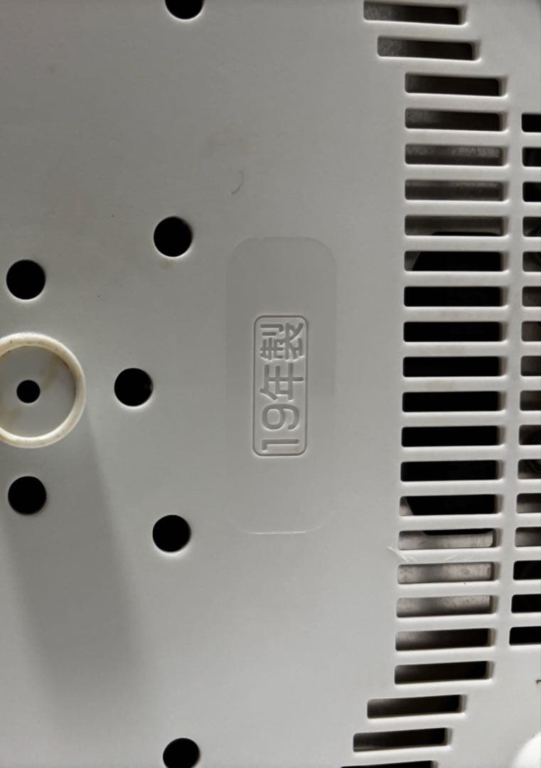 学*様 【最上位モデル】象印 炎舞炊き NW-KA10 圧力IH炊飯器 5.5合