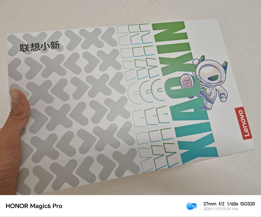 XiaoxinpadPro2025 ペン付き